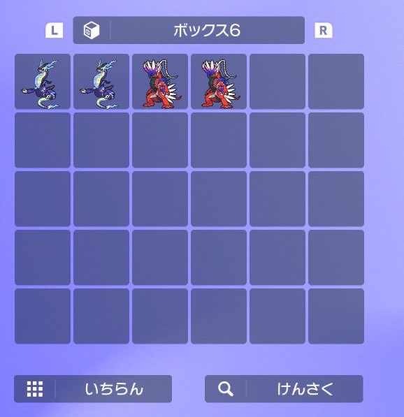 秘 tweet media