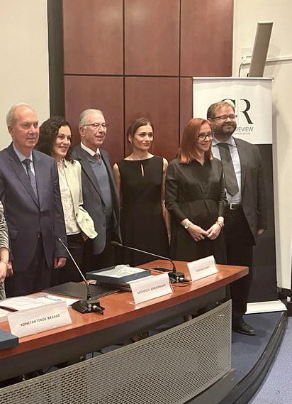 ChrysostomidesK's tweet photo. The Cyprus Review Annual Book Awards (CRABA 2022) @UNIC_ENG were held last night.We are proud to announce @KChrysostomides was honoured with the Lifetime Achievement Award in recognition of his publications on public international law. @alexdaphne received the award on his behalf https://t.co/qy6Vtb2dor