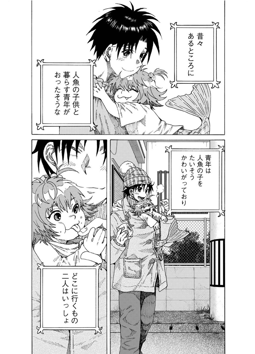 先読みの話はこんな感じです🧜‍♀️🦭 