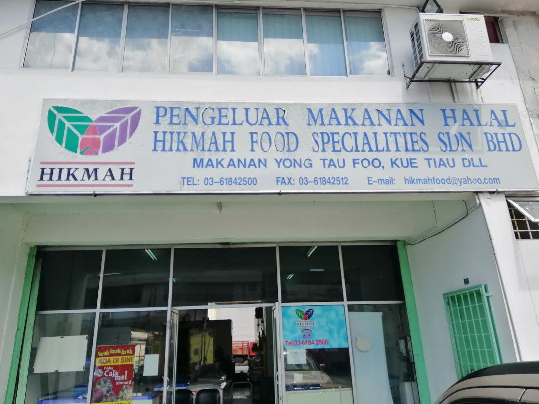 ShShayra's tweet photo. Warga KL &amp; Selangor 

Nak buat potluck, gathering, picnic or 
✨Steamboat Party✨?

Jom ke 📍Hikmah Food Specialities! 

Ada lebih 80 jenis varieties untuk steamboat &amp; yong tau foo!
⏰ Isnin - Sabtu (8.00am - 5.30pm)

📱https://t.co/zlSOGXhSUH

💳 Cash, Debit/ Credit Card, QRPay https://t.co/YPqxXk6wig