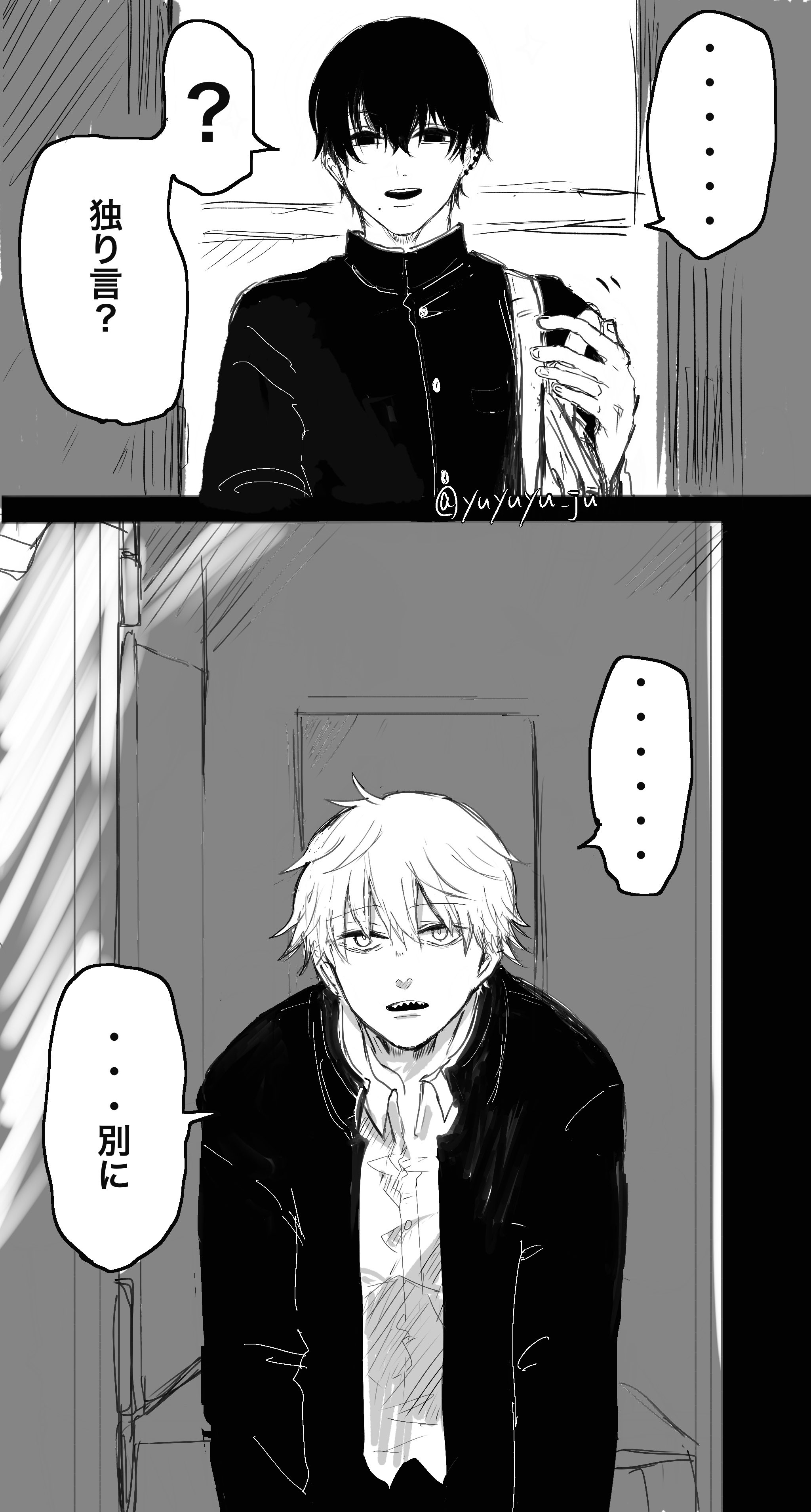 くりぼうページ♥ くりぼうや (@curibo_ya) / X