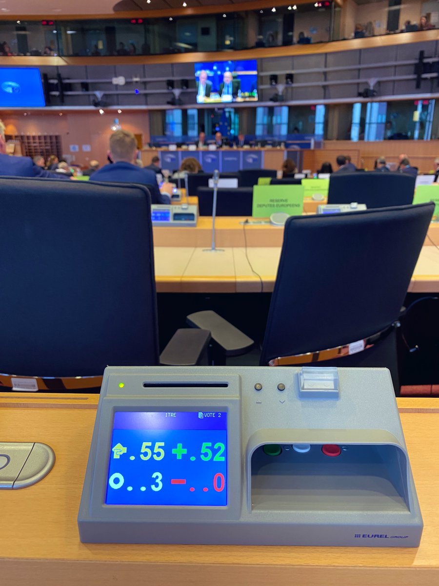 Our trilogue agreement on 🇪🇺 satellites IRIS² was just validated in @EP_Industry Committee! 👉 See you in plenary for the final vote on this major European satellite programme 🛰🇪🇺