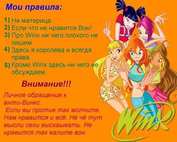 флэвлис 2.0 💙 tweet media