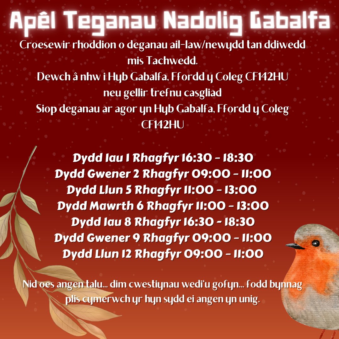 Cardiff Youth Service / Gwasanaeth Ieuenctid Cdydd (@youthcardiff) on Twitter photo 