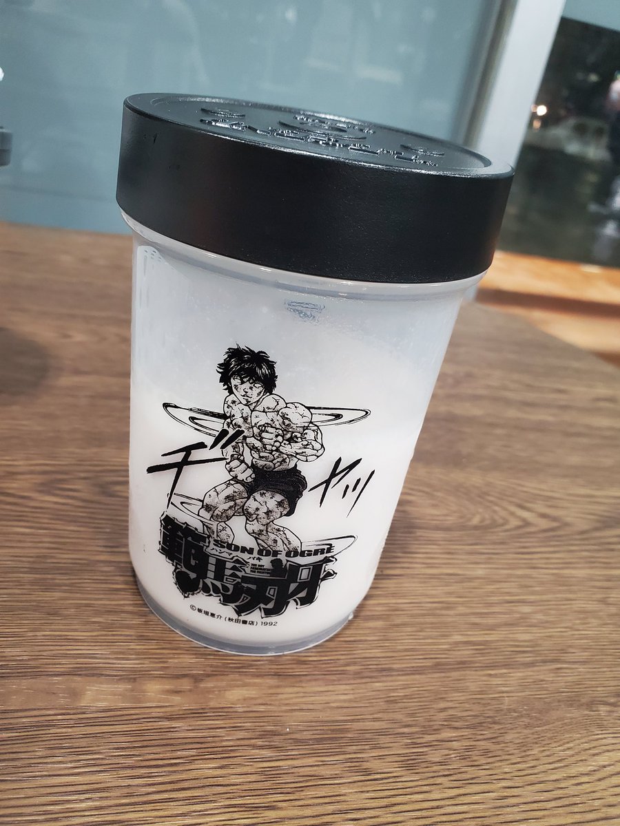 kinnik0710's tweet photo. 使用！！！
味はベリベリベリー！！！
 #ビーレジェンド
 #筋トレ https://t.co/1tWV56M7O2