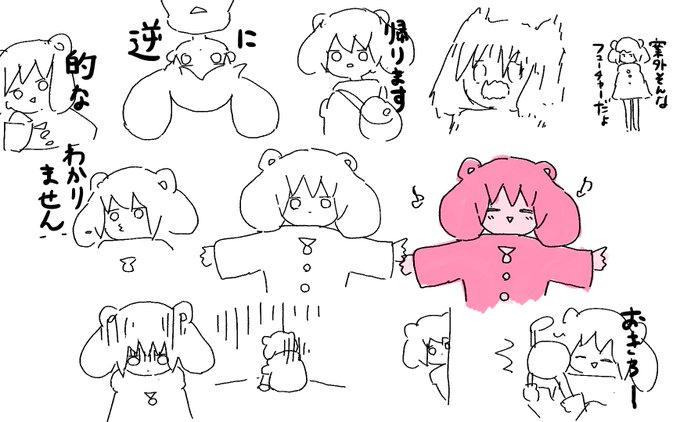 はるまきごはん 7周年 7周年記念パーカー メルティ ティーナ ナナ リリ はるまきごはん on X: 