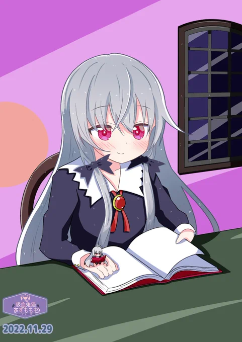 「電子書籍にも慣れたが気分が落ち着くのは紙の本だな。 秋の夜長には丁度良い」「」#吸血鬼さん #ソフィー・トワイライト 