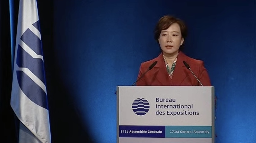 bieparis's tweet photo. With the world being “nowhere near where we need to be in terms of changing our trajectory”, #Expo2030 in Busan would be “a real opportunity to create a global platform for collaborative problem solving”, indicates climate science professor Lee June-yi #BIE171 https://t.co/q70rxvRYpk