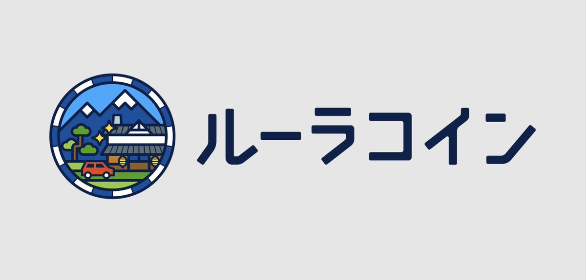 【公式】Samurai Guild Games (@samuraiguildnft) on Twitter photo 「超BOUNENKAI 3.0 SHIBUYA 2022」
💡最新情報💡
【ルーラコイン <a href="/ruralcoin/">ルーラコイン【公式】</a>】参画決定🎉
温泉むすめ <a href="/onsen_musume_jp/">温泉むすめプロジェクト 公式</a> とのコラボでも有名な観光特化型のデジタル通貨のルーラコインが参画
当日とびっきりのお楽しみがあるかも
12/10は渋谷に集合❗️
👇申込みはコチラ
shibuyaweb3.my.canva.site 「超BOUNENKAI 3.0 SHIBUYA 2022」
💡最新情報💡
【ルーラコイン <a href="/ruralcoin/">ルーラコイン【公式】</a>】参画決定🎉
温泉むすめ <a href="/onsen_musume_jp/">温泉むすめプロジェクト 公式</a> とのコラボでも有名な観光特化型のデジタル通貨のルーラコインが参画
当日とびっきりのお楽しみがあるかも
12/10は渋谷に集合❗️
👇申込みはコチラ
shibuyaweb3.my.canva.site