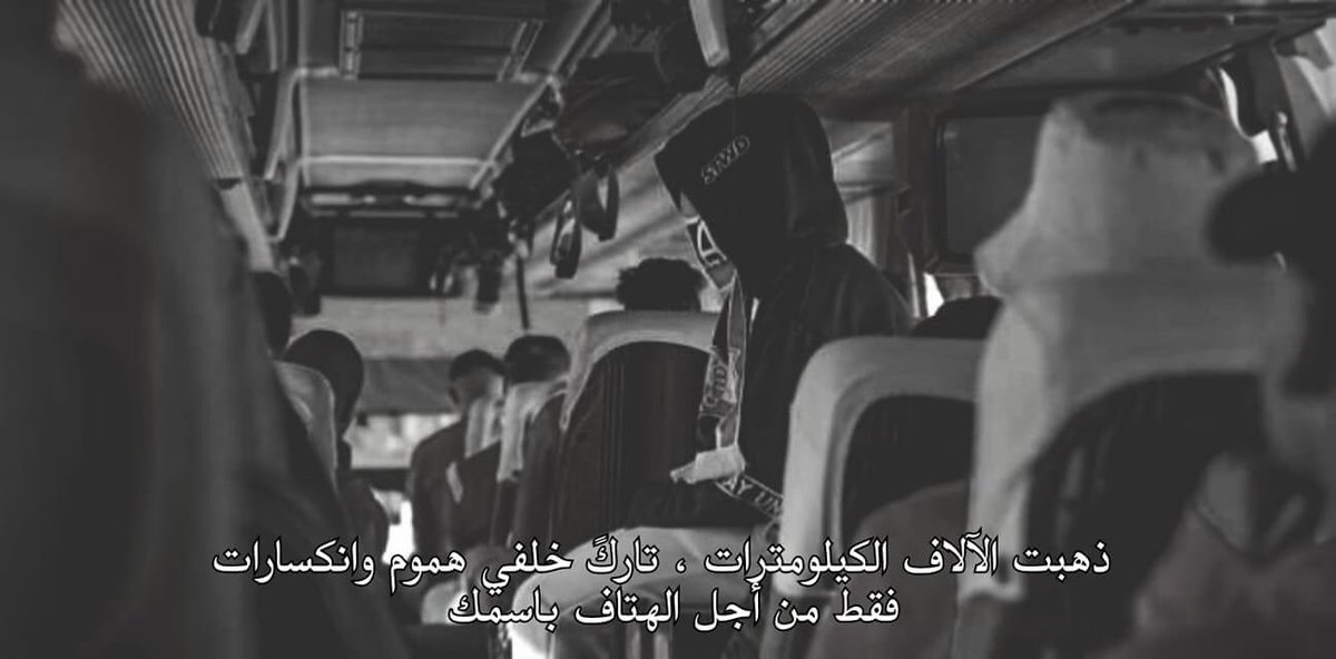 برينقووو ⚡️ (@hmadyalmslaty) on Twitter photo 