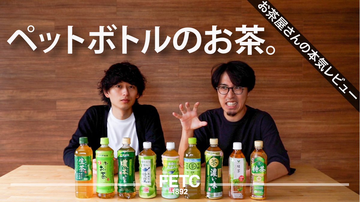 YOUTUBEっぽくなってきた

youtu.be/wfz-0asOQ3s