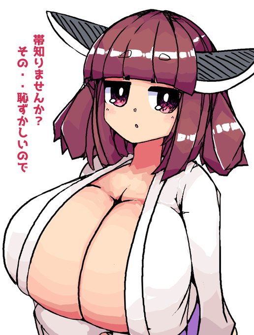 #今月の描いた絵がどうとかこうとかってタグ
きりたんいっぱい盛りました 