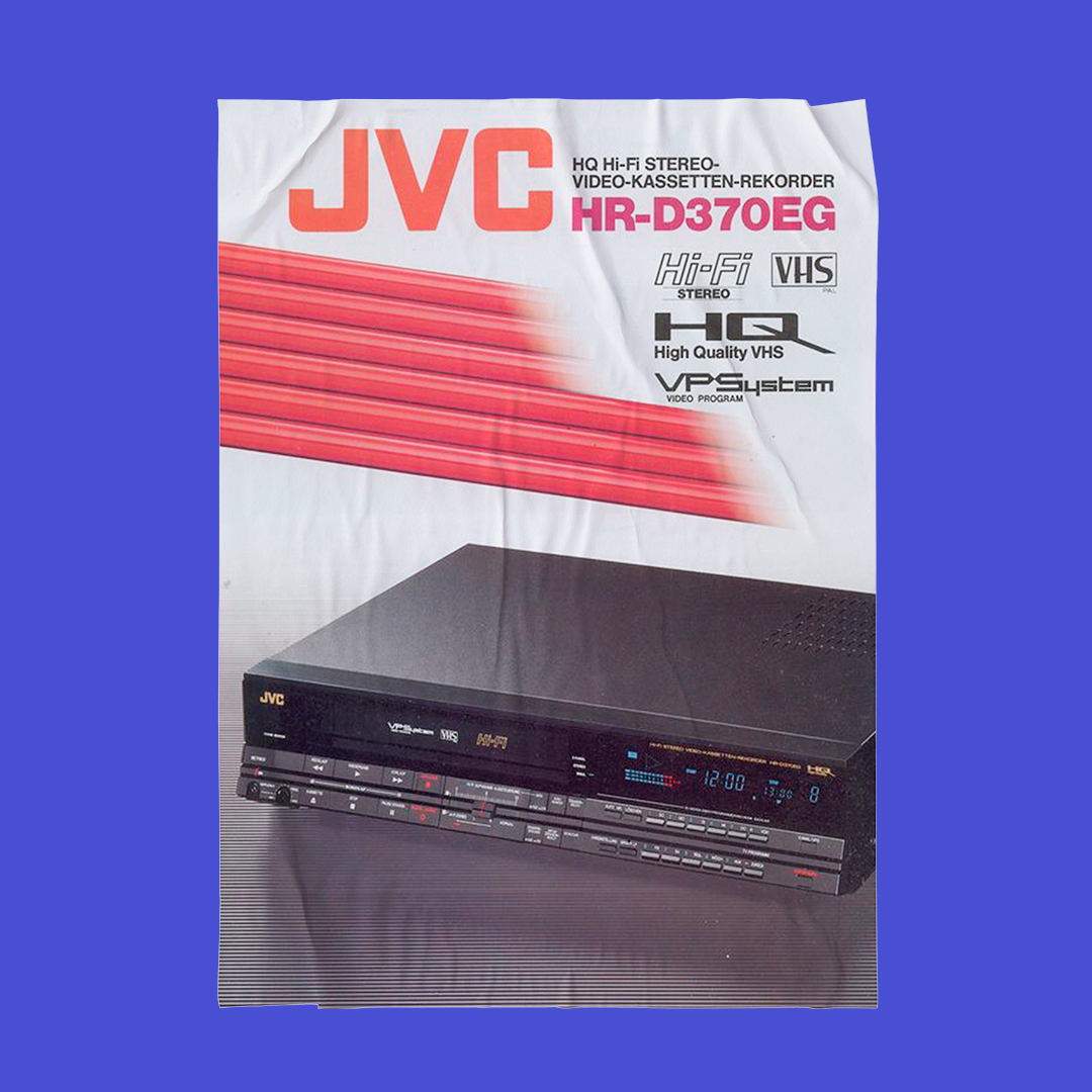 JVCSpain's tweet image. Eres old, ¿pero así de old?