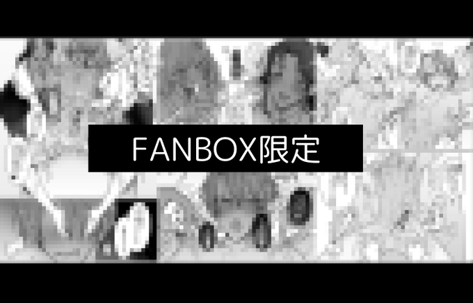 続きはこちら
https://t.co/Z4oOhYkitj 