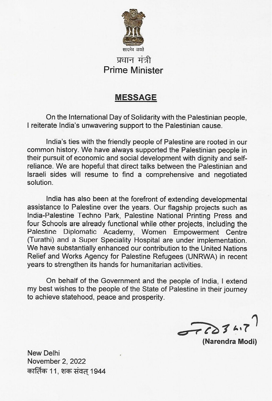 FiuSz1MVQAMVSer?format=jpg&name=large