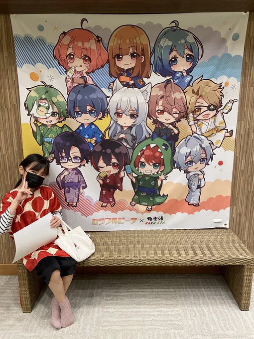 岩本ひまりのTwitter画像36