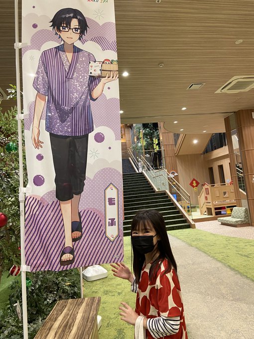 岩本ひまりのTwitter画像37