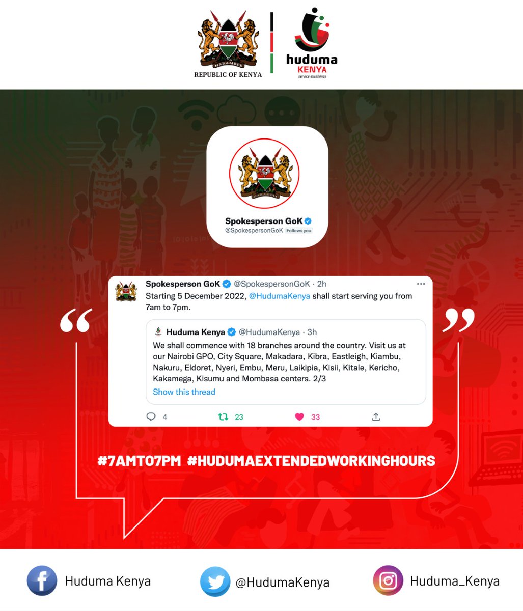 HudumaKenya's tweet image. Tunaunderstand mahustler hawana time mchana juu ya hustle na ndio maana tunaextend working hours till 7pm. Take advantage from 5/12/22 when we shall commence serving you from #7amto7pm.

@CSAishaJumwa @WilliamsRuto