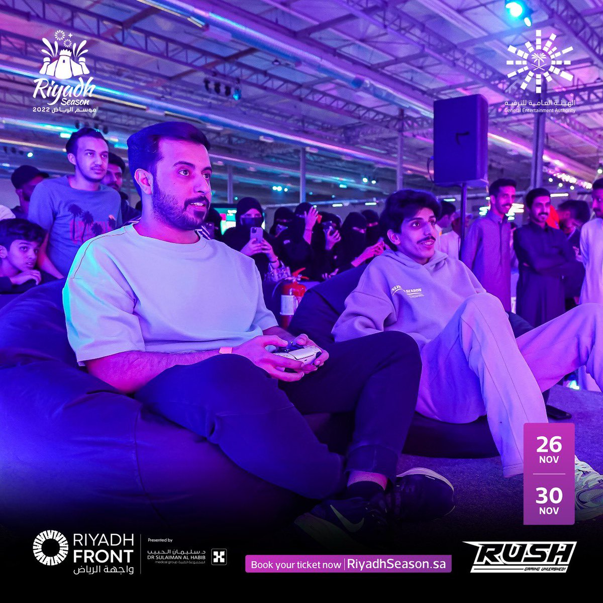 عشنا أجمل الأوقات مع #قيمزر في اليوم الثالث من مهرجان Rush في #واجهة_الرياض بالعديد من الفعاليات المتنوعة والمفاجآت الكبيرة 😍🎮
لا تفوِّت حضوره، واحجز تذكرتك 🎟

riyadhseason.sa/event-details.…

#موسم_الرياض 
#rushgamingfestival
