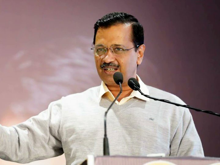 JantantraTv's tweet photo. ➡️CMप्रेस कॉ केजरीवाल दिल्ली के लिए कर सकते हैं बड़ा ऐलान,
➡️4 बजे करेंगे दिल्ली चुनाव के लिये न्फ्रेंस।

@CMODelhi @ArvindKejriwal @msisodia  @AamAadmiParty @AAPDelhi #Delhielection #MCDElections2022 #AAPconference #Pressconference #jantantratv https://t.co/tDYlIM0NqX