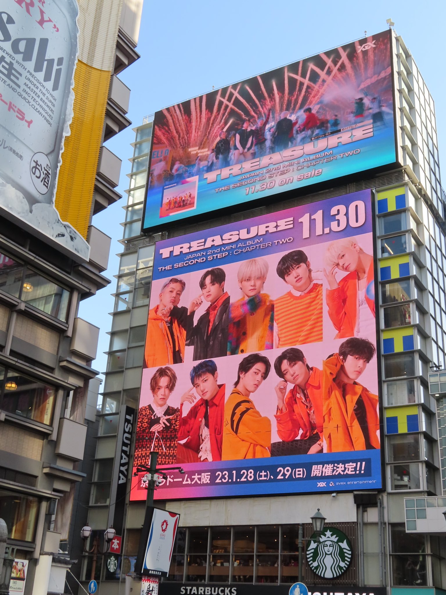 FiuVe4VakAEn1-_?format=jpg&name=large