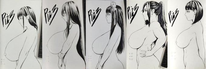 七人のママサイン本5冊描きました。せっかくなので単行本収録のヒロインTOP5で乳くらべ。
サイズは美琴136 団子(過去編)127 刀花123 カエデ112 微笑108になります 