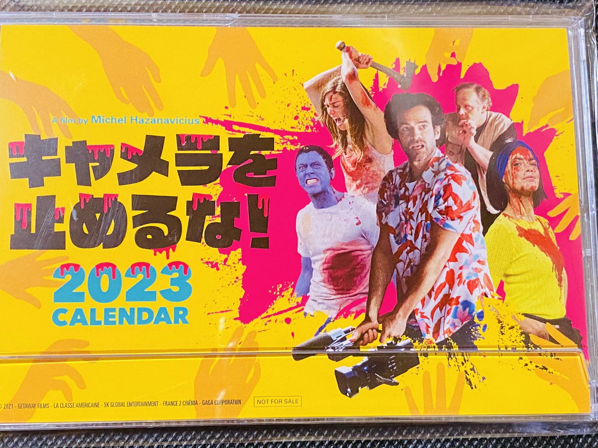 YoshikoTakehar1's tweet photo. 「キャメラを止めるな！」
アザナ•ヴィシウス監督
カメ止めフランスリメイク版
12月2日発売！！
Blu-ray  GAGAオンラインストア特典カレンダー
＃キャメラを止めるな！
＃アザナ•ヴィシウス監督
＃カメラを止めるなリメイクフランス版
＃GAGAオンラインストア
＃Blu-ray https://t.co/ITsO2k8e5a