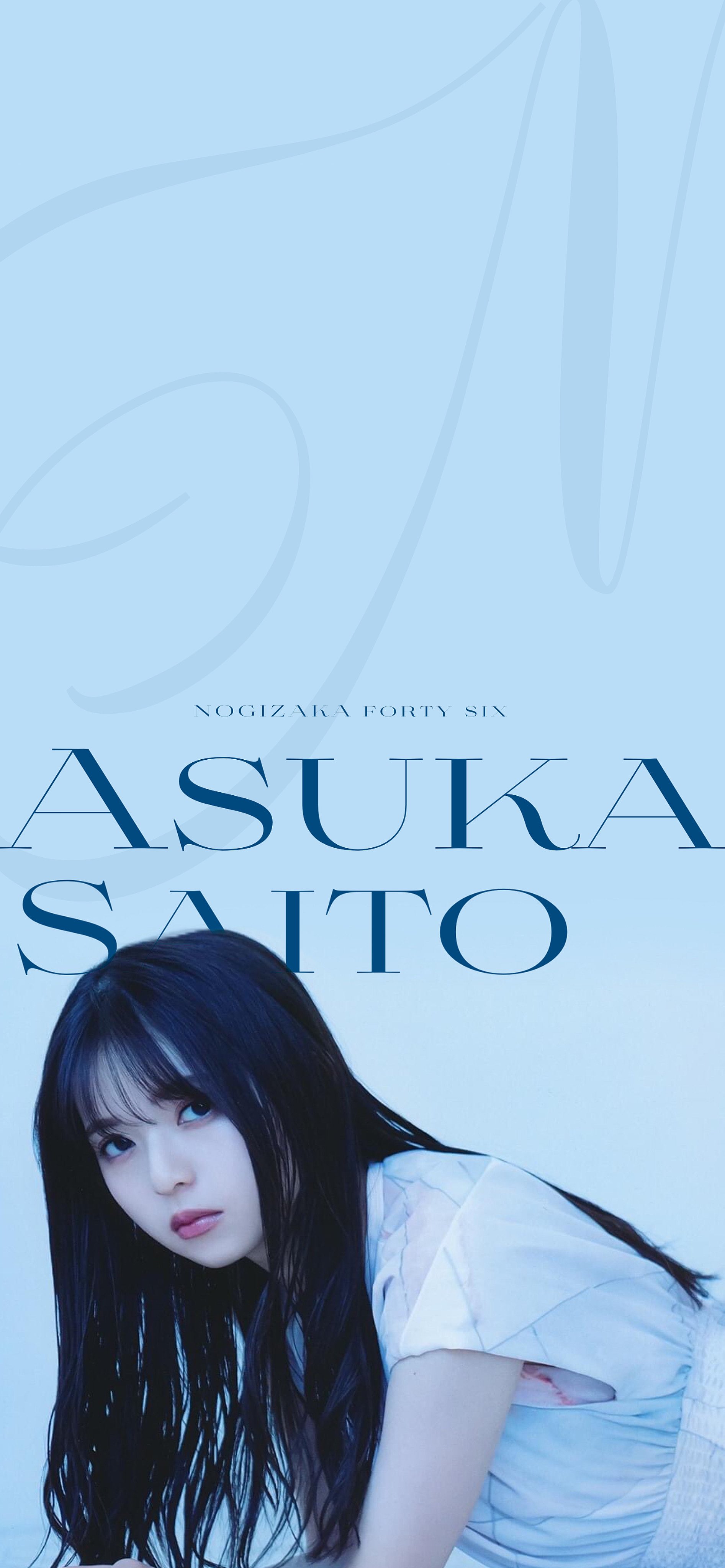 乃木坂46  斎藤飛鳥　ASUKA SAITOU GRADUATION 91p01Qy69SL._AC_UL210_SR210,