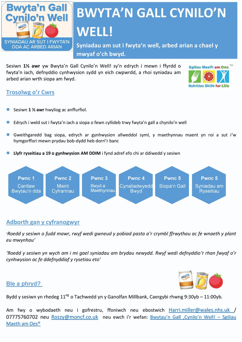 We have spaces available every Friday for the next three weeks for this FREE course. Get an understanding of how to Eat Smart and Save Better. You will receive information and a free recipe book along with ingredients. For more information please see the poster below.