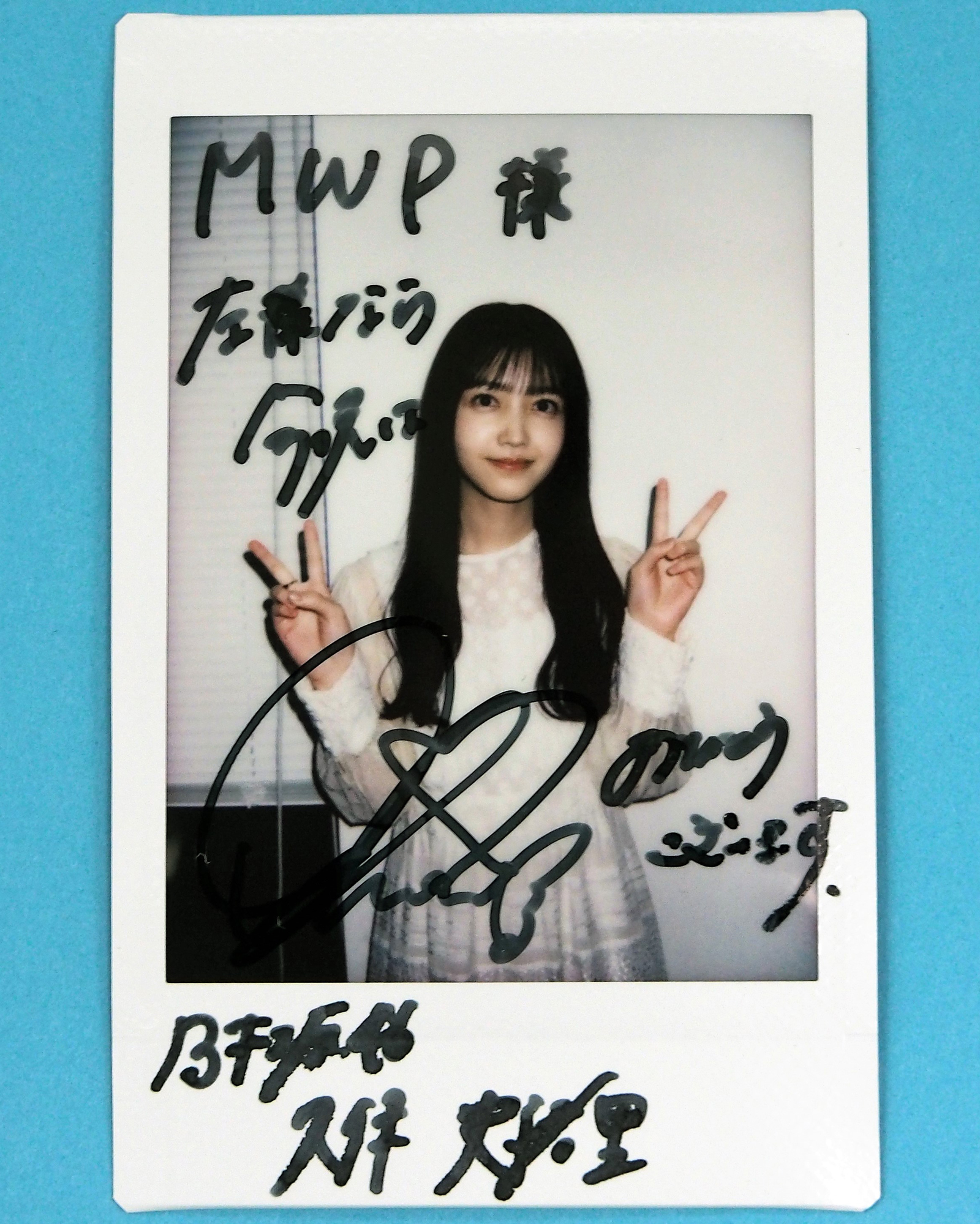 久保史緒里 一ノ瀬美空サイン入りチェキ久保チャンネル#91