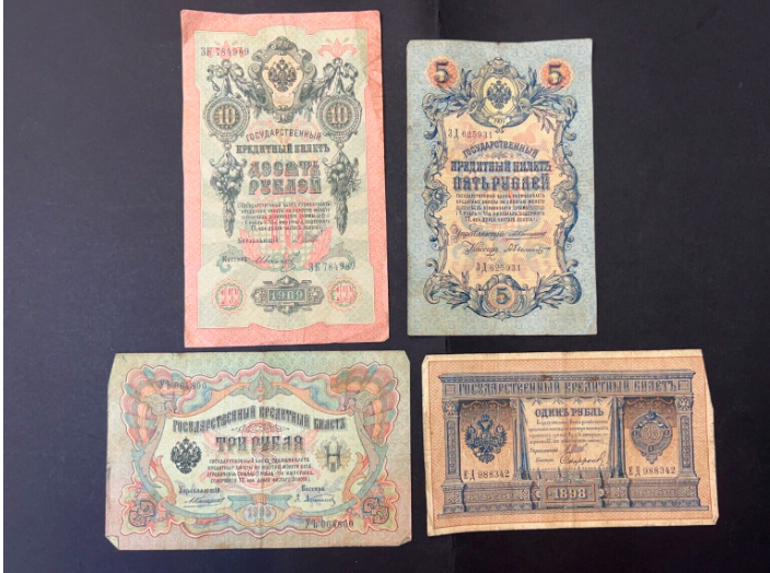 CromwellCoins's tweet image. Live on our auction now ending 04/12/22
Russian set of 4 rubles 1, 3, 5, 10 LOT 0412-28 #collectablebanknotes #russianrubles #pre1952russianrubles #collectionofrussianrubles #numismatics #rarebanknotes 
ebay.co.uk/itm/3346313558…