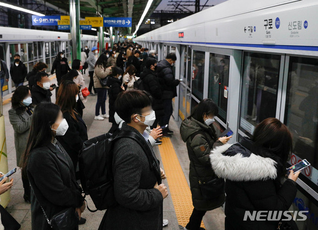 encoreedusud's tweet photo. 🇰🇷 Le Métro de Séoul se met en grève à partir de demain (30 nov.) sur les lignes 1 à 8, suite à l'échec définitif ce soir des négociations entre les 2 syndicats et la direction. C'est la première grève du syndicat de la Seoul Transportation Corporation depuis 6 ans (sept. 2016). https://t.co/NzydoUZ4P6