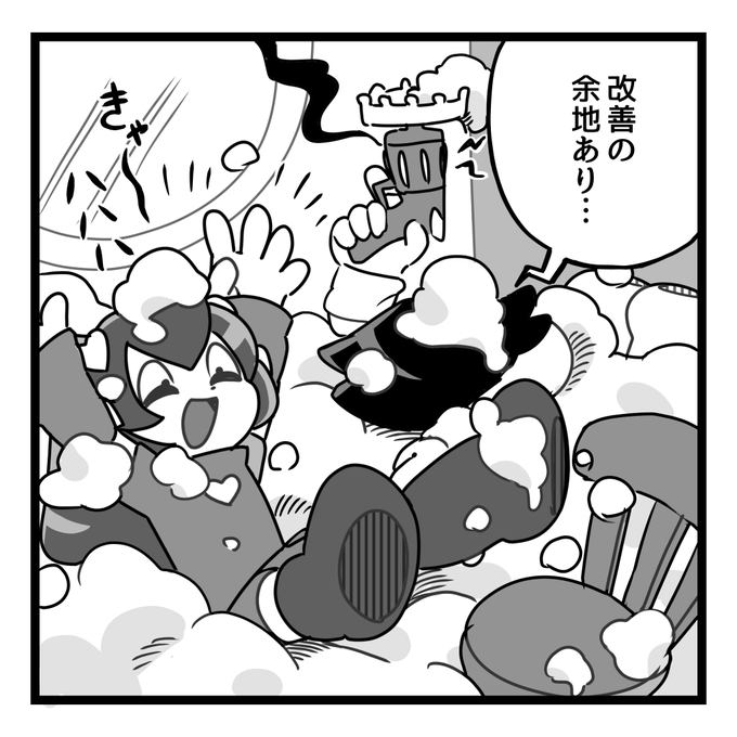 #アイラブヒーローキッズ 