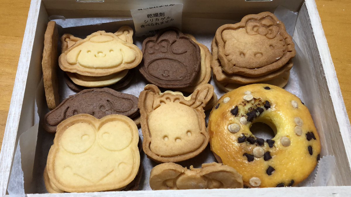 ch26472468's tweet photo. 自慢の嫁さん。 https://t.co/4UiePxXA9M