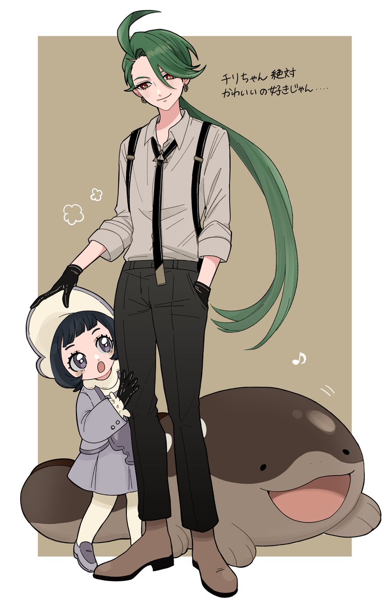 ポケモン - ひーちゃん FlKUHosaYAAEFX6.jpg