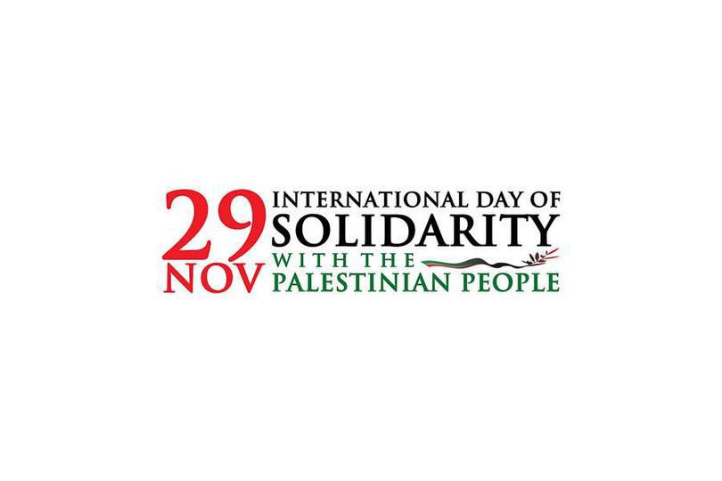 UNDPPalestinian's tweet photo. On #PalestineDay, 🇵🇸🇺🇳UNDP/PAPP reaffirms its commitment to assisting the Palestinian people in achieving sustainable human development based on #SelfDetermination, #Equality, and #Freedom https://t.co/cQQhM1kO4M