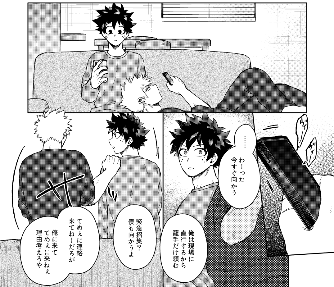 12/11おさごよ新刊、🐯さんで予約開始してました!
https://t.co/XxnM1VXGbO
🧡🔞💚含めた長めのサンプル(pixiv)
→https://t.co/tw8OMMDfab

よろしければ🐯さんかイベントでお手に取って頂ければ嬉しいです～ 