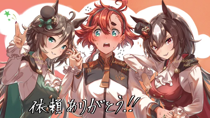 普通に3人や2人の絵も描いたのに今月7枚はやばば 