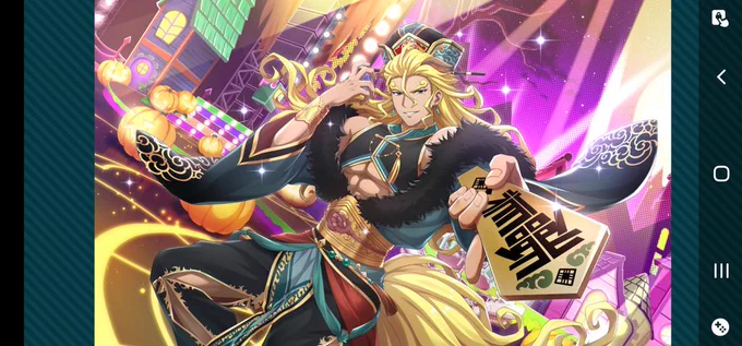 水星からフォローしてくれた方へフォローありがとうございますこれは私が2年以上推してるドスケベな狛犬です明日サ終しますよろしくお願いします 