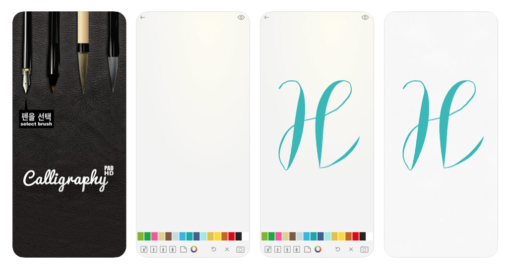 calligraphyhd's tweet photo. Create beautiful #lettering on your #iPhone #ipad
https://t.co/Jz314gfvpd

 #lettering #handlettering #calligraphy #art #typography #letteringart #letters #calligraphy #studygram #graphicdesign #bujo #love  #ApplePencil #conceptart #illustration #manga #anime  #comicart  #drawing https://t.co/mQtqof23Pl
