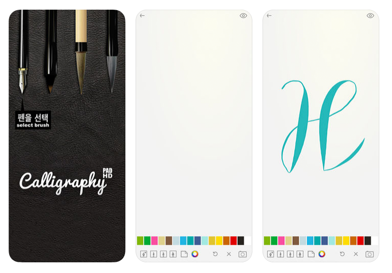 calligraphyhd's tweet photo. Create beautiful #lettering on your #iPhone #ipad
https://t.co/Jz314gfvpd

 #lettering #handlettering #calligraphy #art #typography #letteringart #letters #calligraphy #studygram #graphicdesign #bujo #love  #ApplePencil #conceptart #illustration #manga #anime  #comicart  #drawing https://t.co/dbn6FMa6ia
