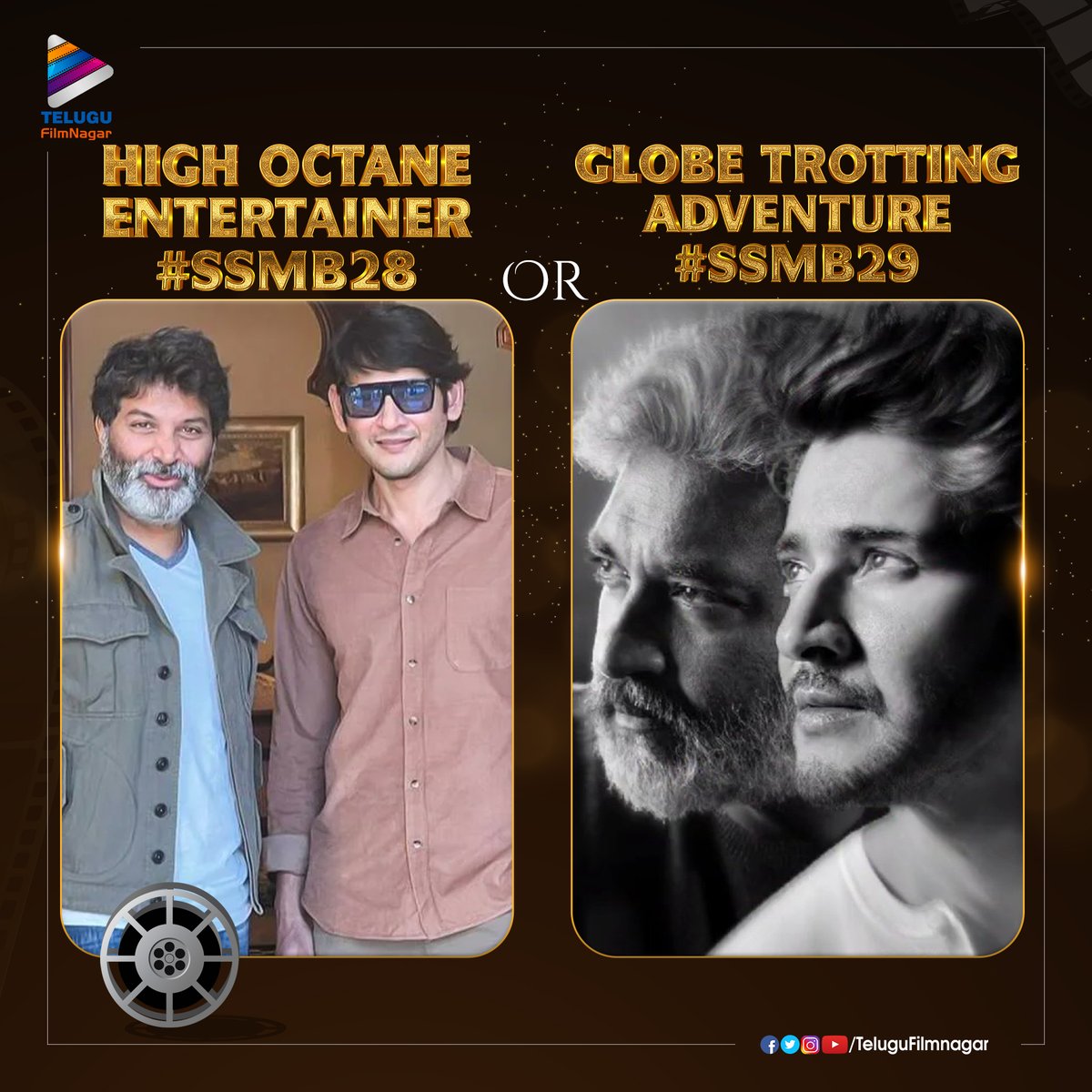 telugufilmnagar's tweet photo. High Octane Entertainer 💣
                  (or) 
Globe Trotting Adventure 🧨 

For which Upcoming film of super🌟 @urstrulyMahesh are you eagerly waiting? 

#43YearsForSSMBReignInTFI 
#MaheshBabu #SSMB28 #SSMB29 #TeluguFilmNagar https://t.co/J4RhMmIhI2