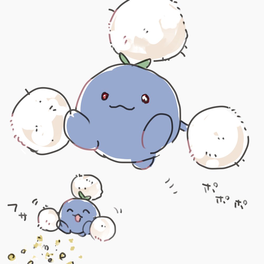ワタッコ… 