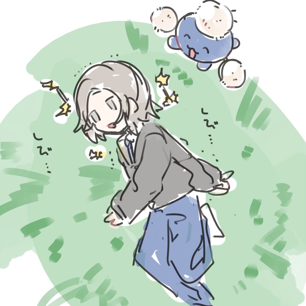 ワタッコ… 