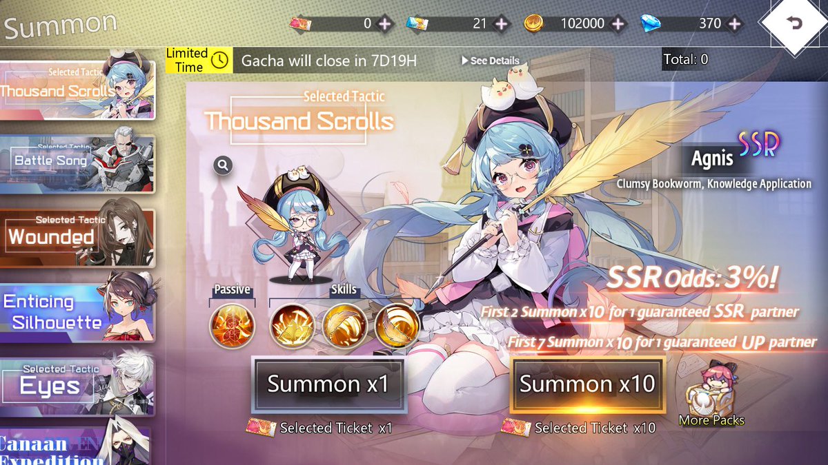 Illusion Connect Global tweet media