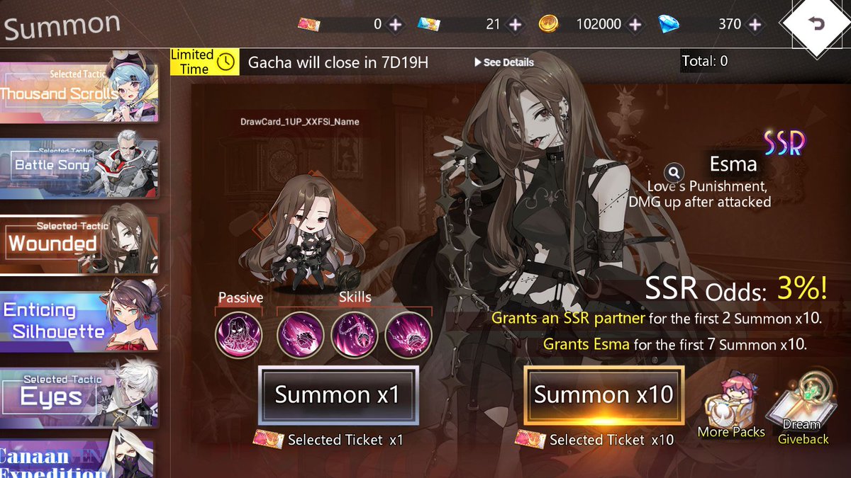 Illusion Connect Global tweet media