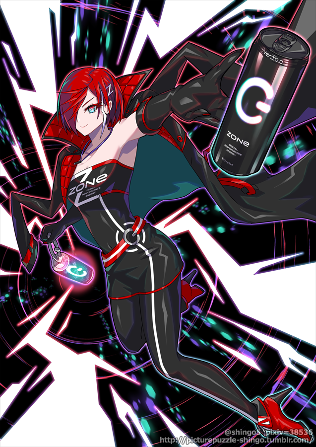 スカサハ(Fate) ,スカサハ=スカディ 「Now accepting Skeb requests!Best regards」|慎悟🌟Skeb受付中＆5月からのイラストお仕事募集中🌟のイラスト