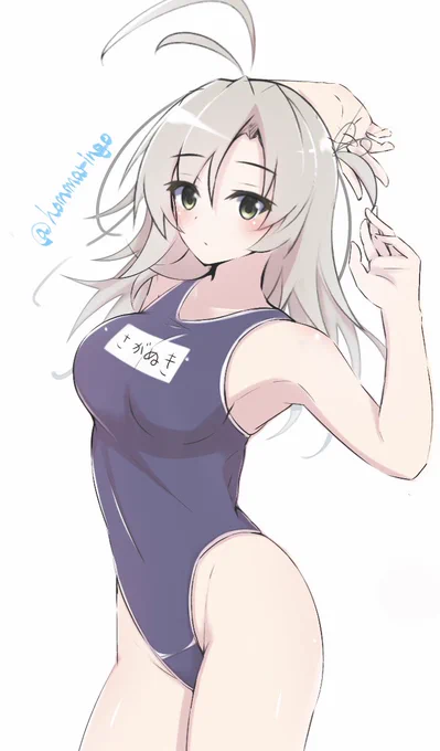 衣笠さんもいいぞ 