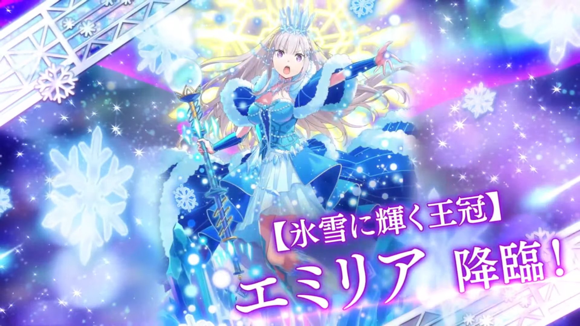 ストライド・ヴォラキア | Stride Vollachia (aka Ice) on X