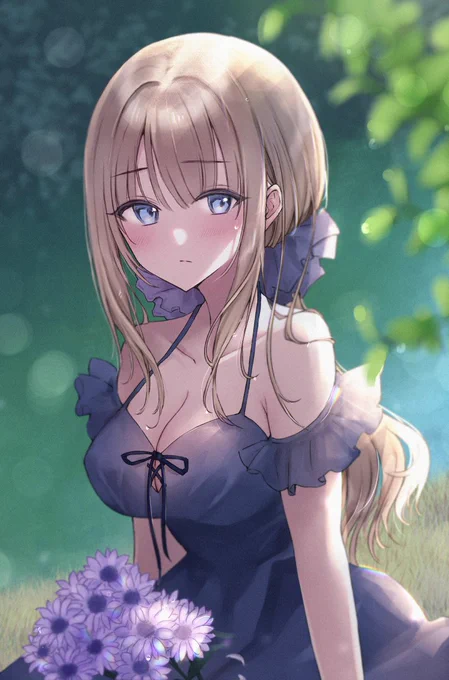 緑の小川 